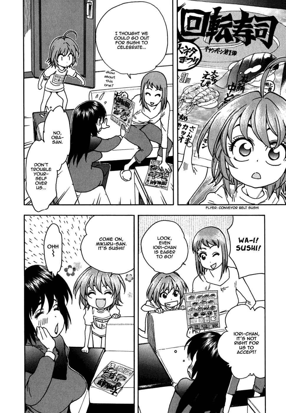 Page 9 Chapter 32 In The First Grade