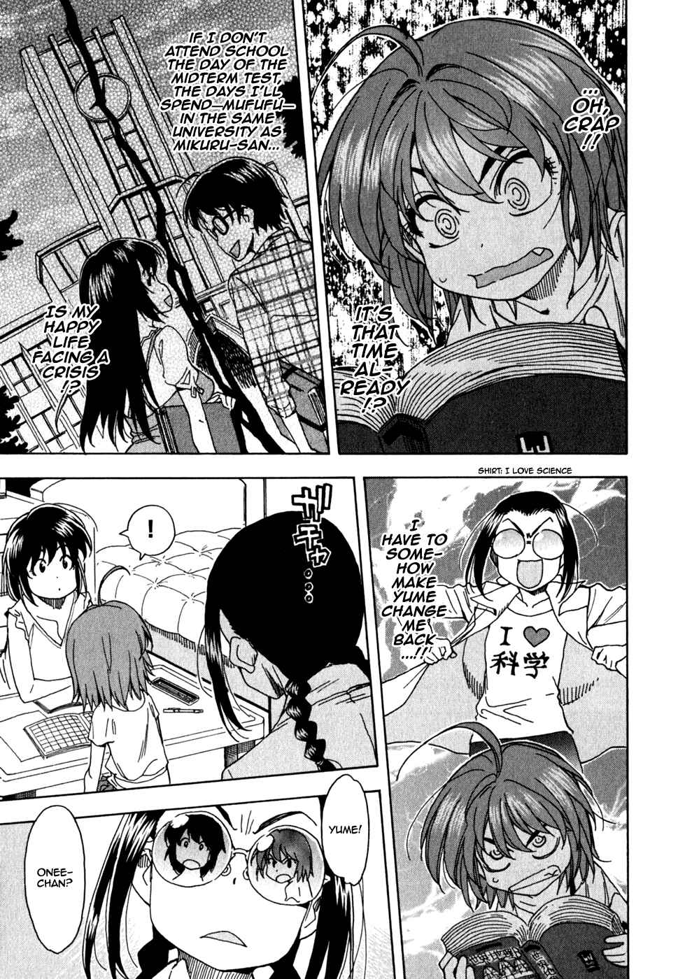 Page 10 Chapter 40 In The First Grade