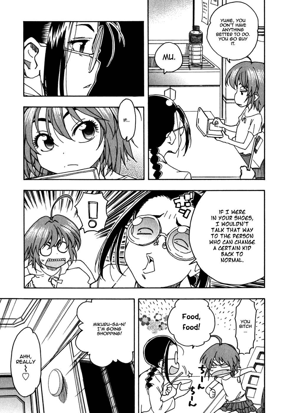 Page 12 Chapter 40 In The First Grade
