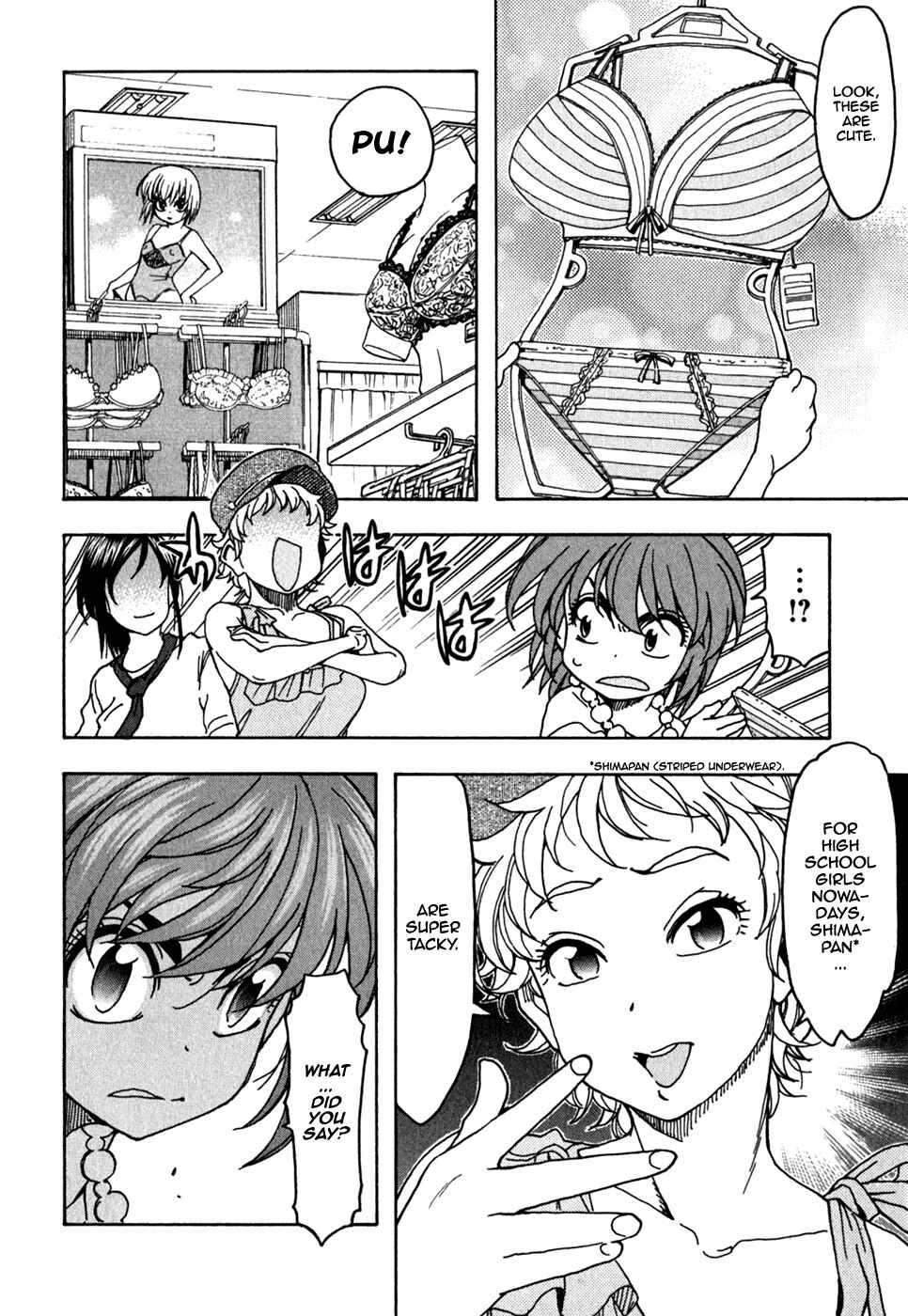 Page 23 Chapter 40 In The First Grade