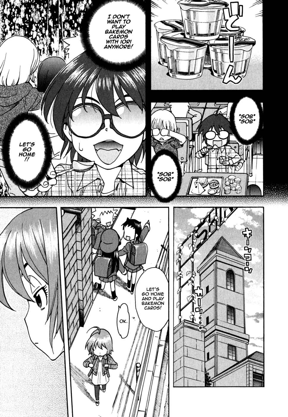 Page 14 Chapter 33 In The First Grade