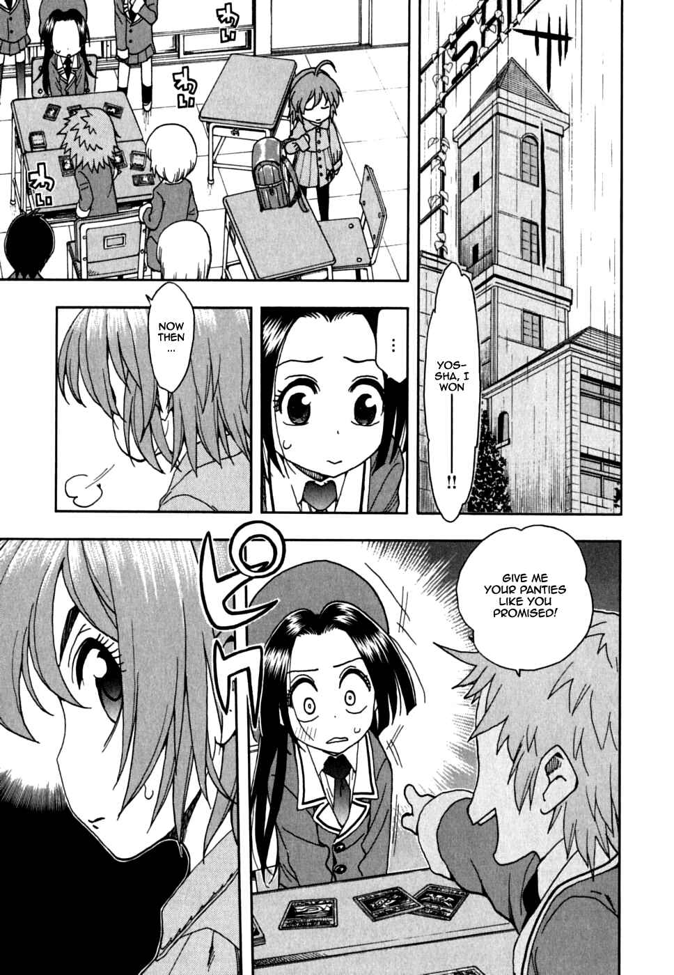 Page 16 Chapter 33 In The First Grade