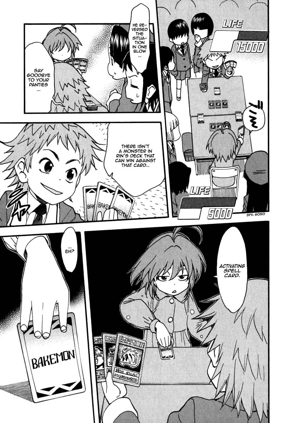 Page 24 Chapter 33 In The First Grade