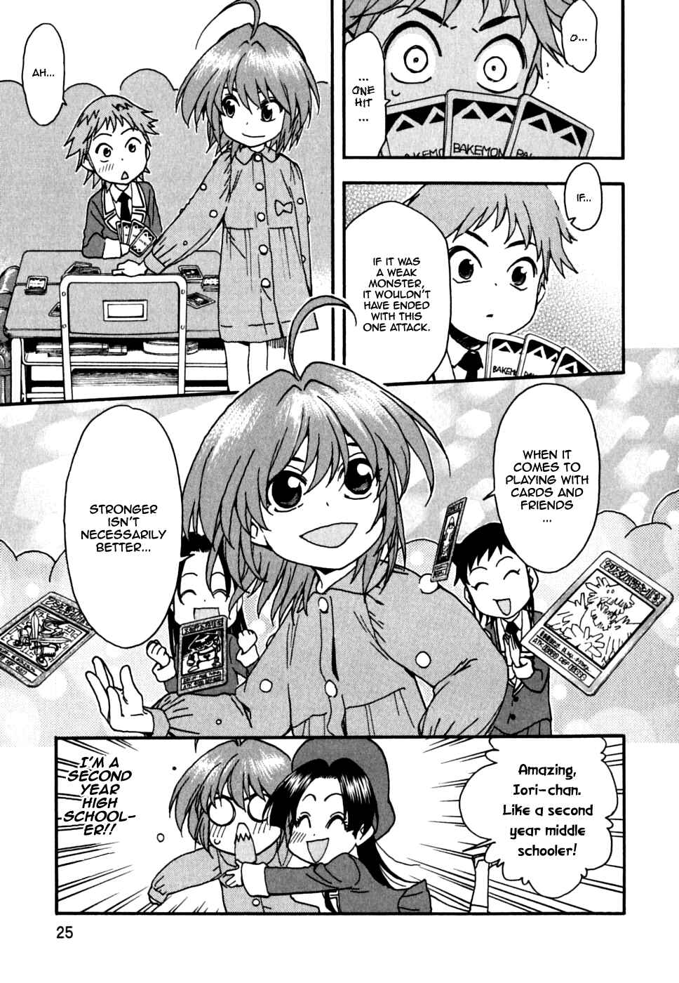 Page 26 Chapter 33 In The First Grade