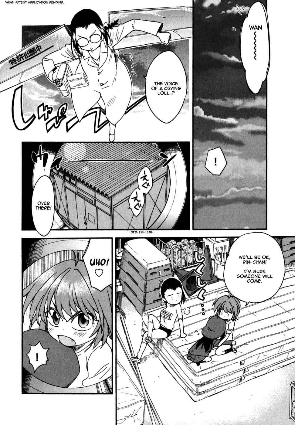 Page 13 Chapter 25 In The First Grade