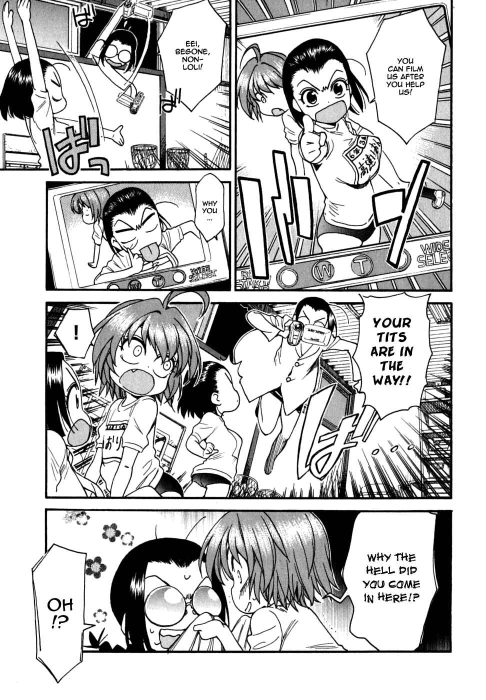 Page 16 Chapter 25 In The First Grade
