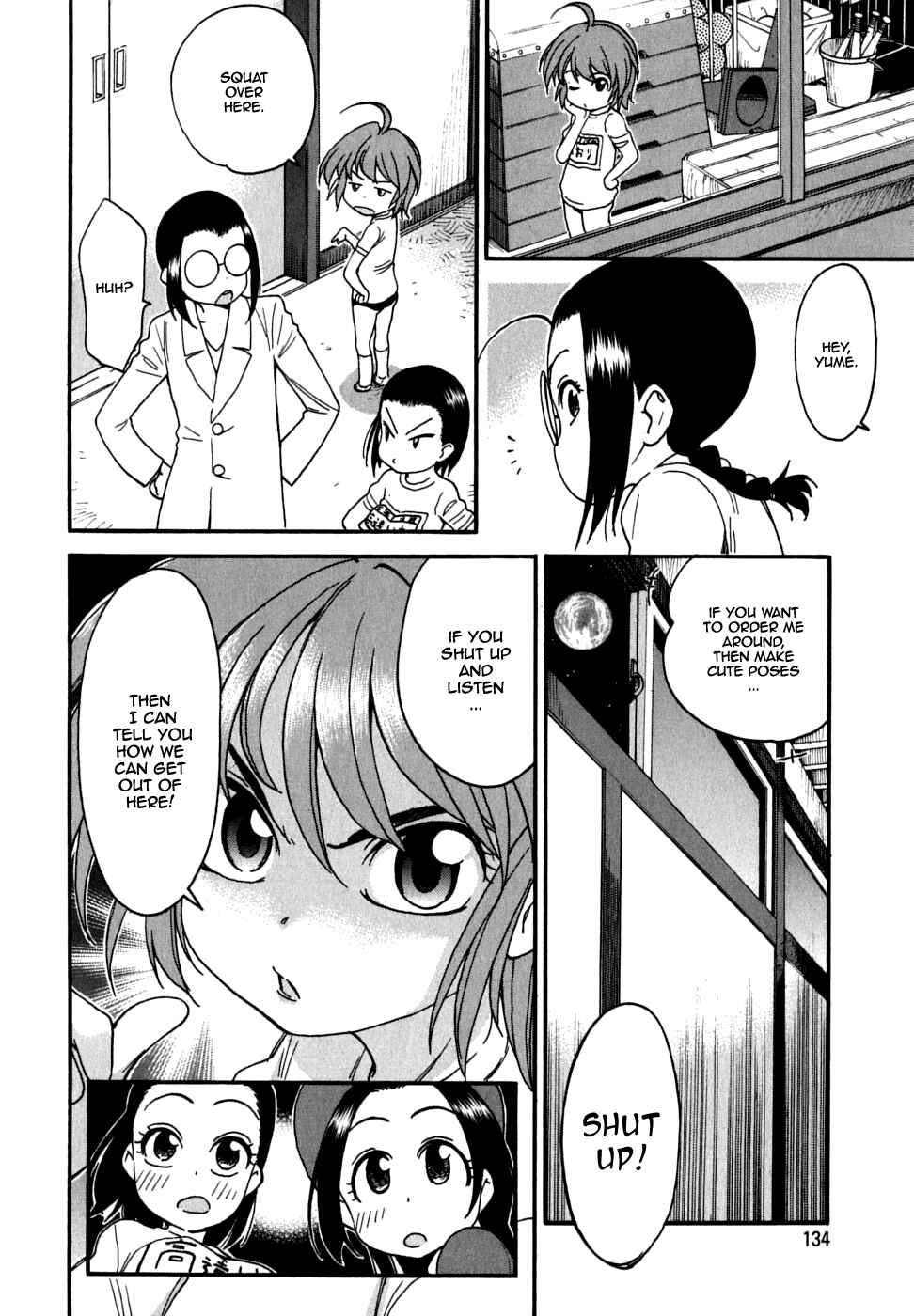 Page 19 Chapter 25 In The First Grade