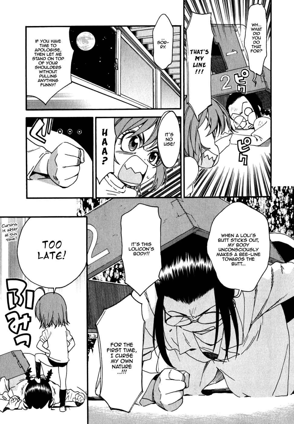 Page 22 Chapter 25 In The First Grade