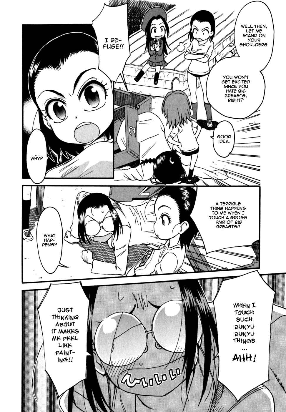 Page 23 Chapter 25 In The First Grade
