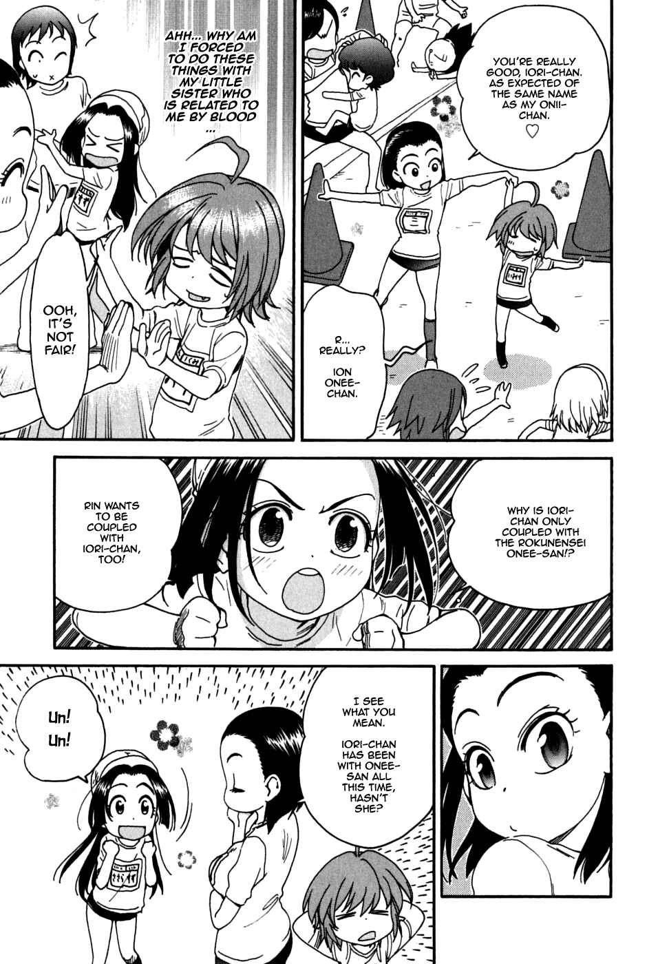 Page 4 Chapter 25 In The First Grade
