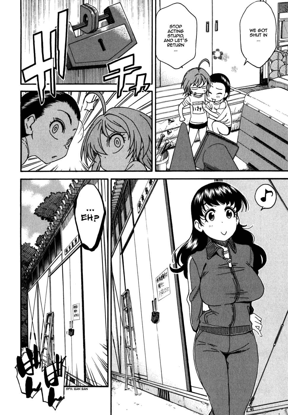 Page 7 Chapter 25 In The First Grade