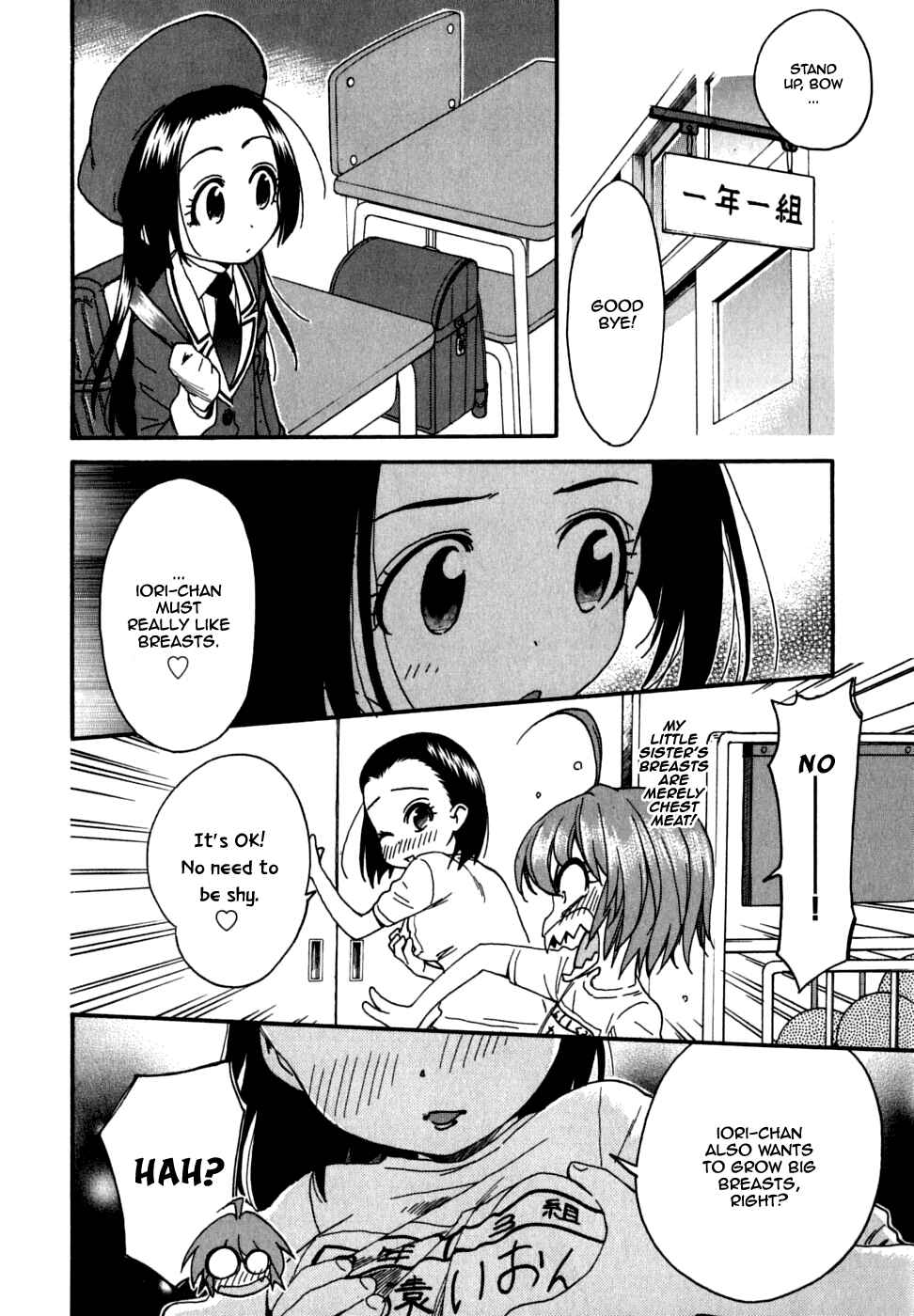 Page 9 Chapter 25 In The First Grade