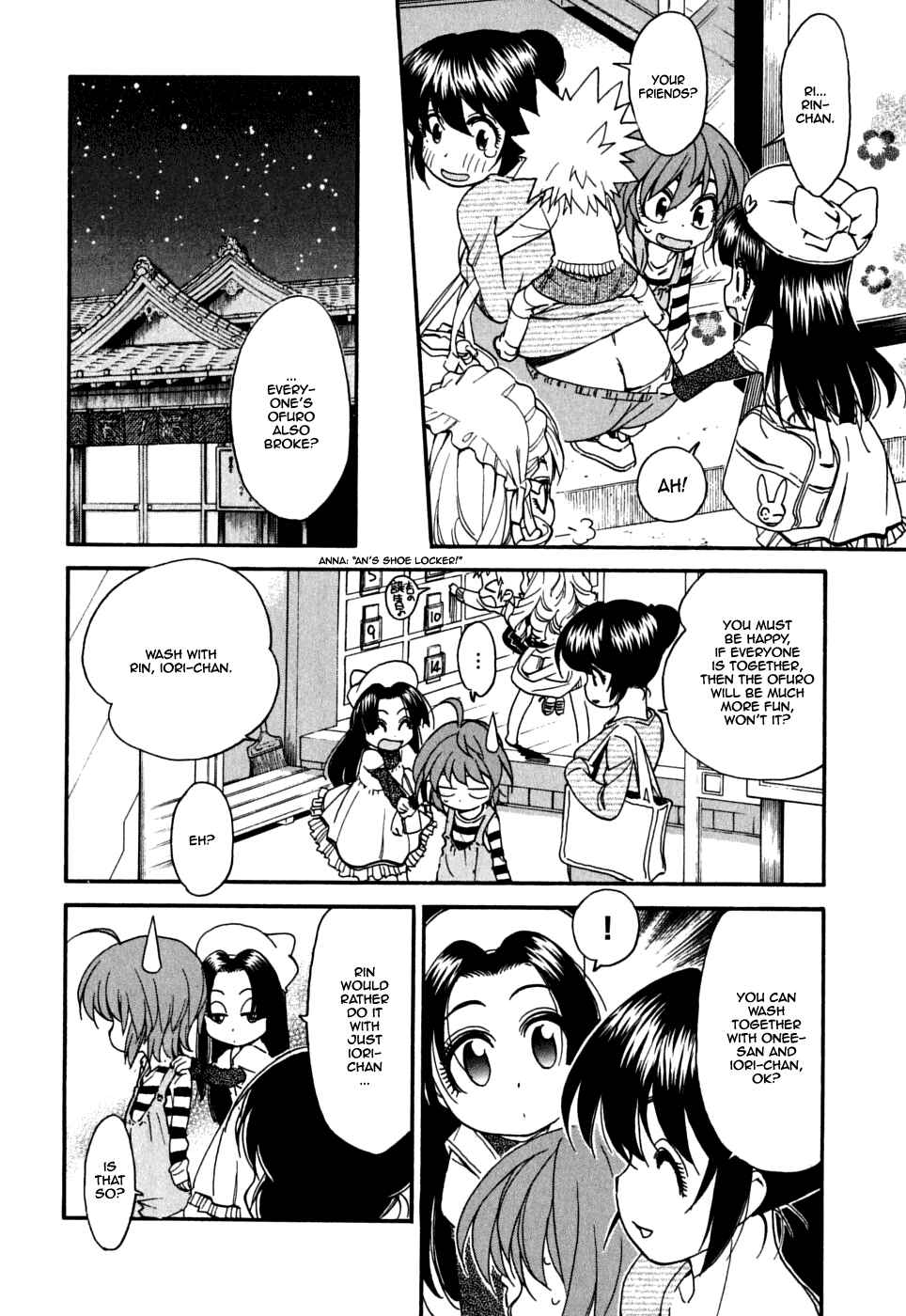 Page 14 Chapter 13 In The First Grade
