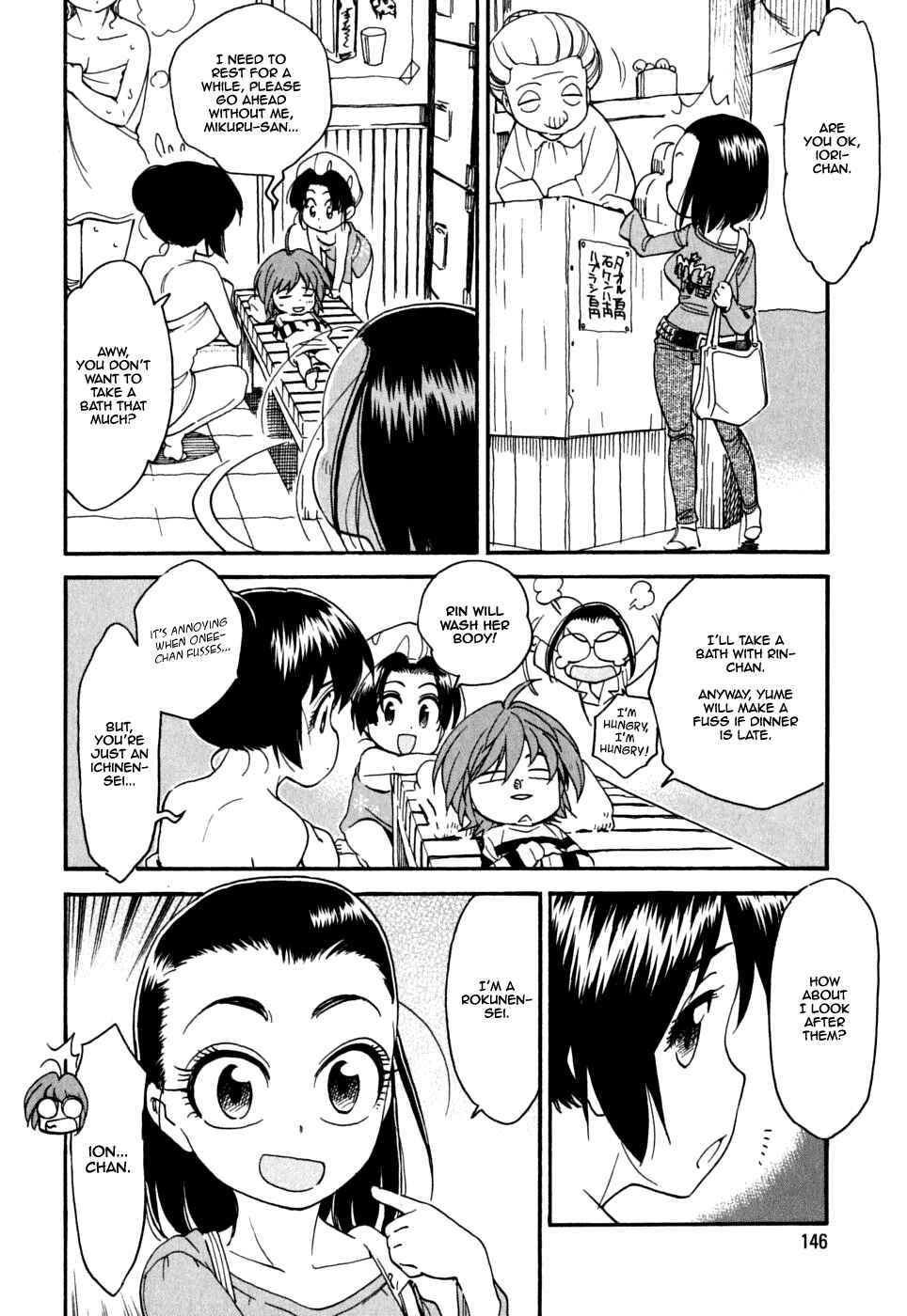 Page 22 Chapter 13 In The First Grade