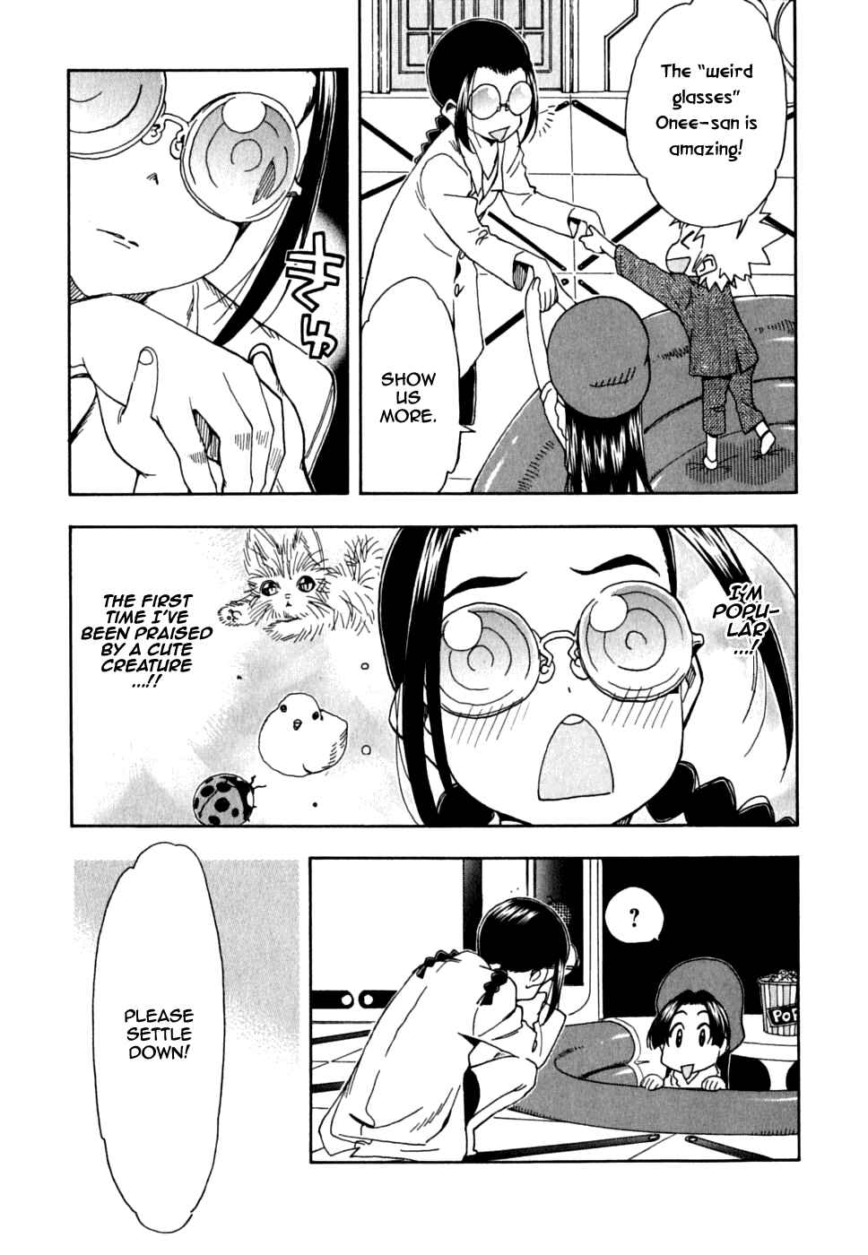 Page 15 Chapter 39 In The First Grade