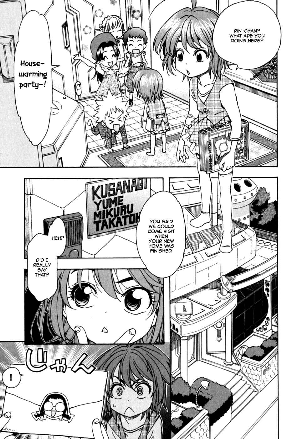 Page 3 Chapter 39 In The First Grade