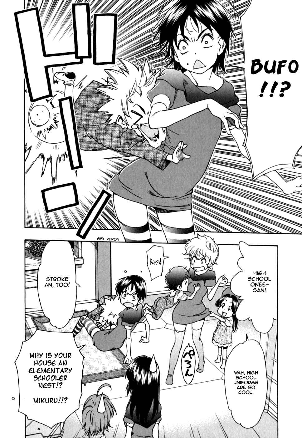 Page 8 Chapter 39 In The First Grade