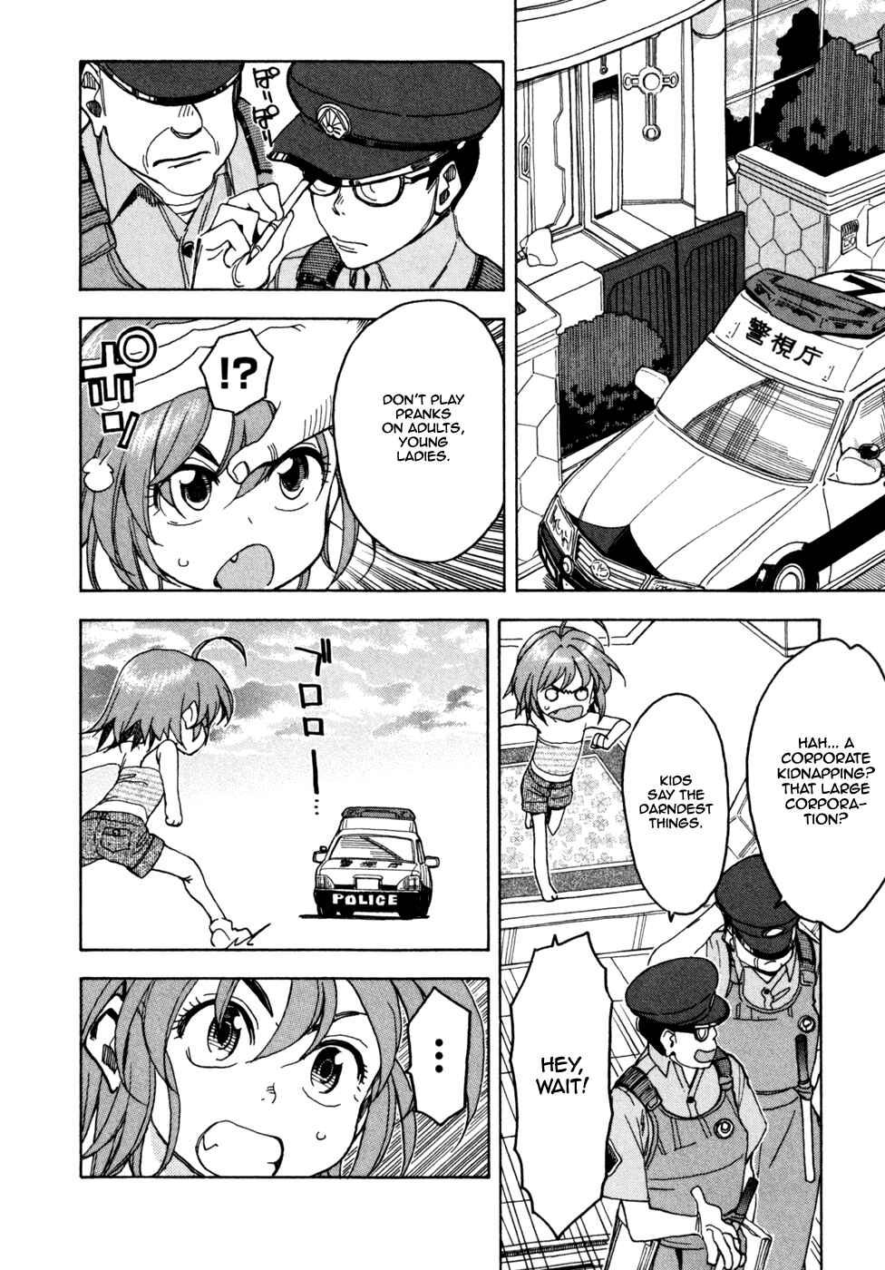 Page 13 Chapter 51 In The First Grade