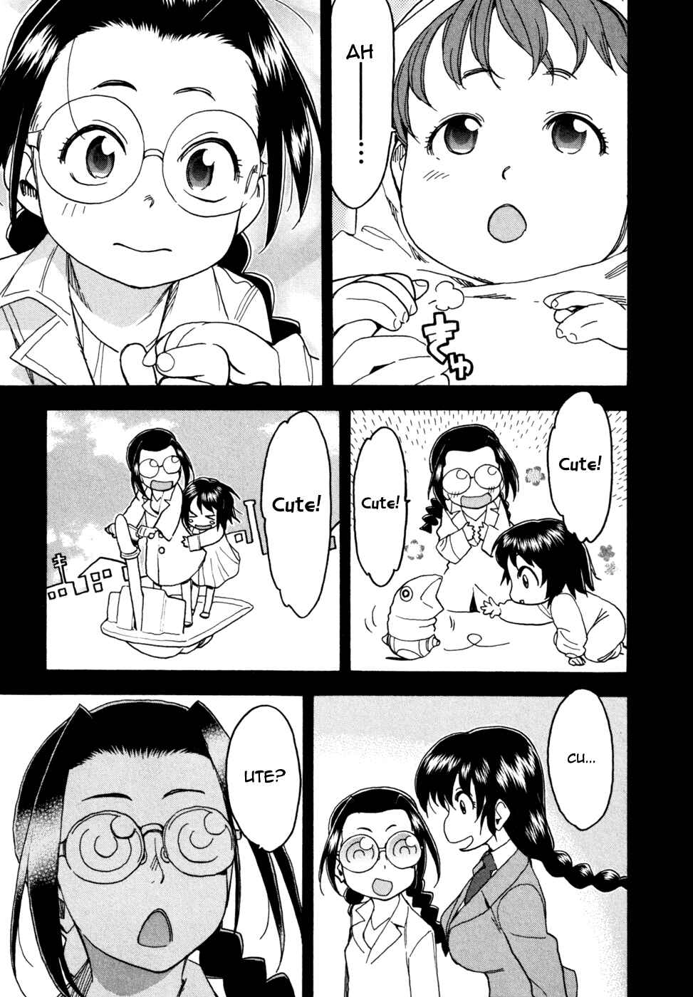 Page 16 Chapter 51 In The First Grade
