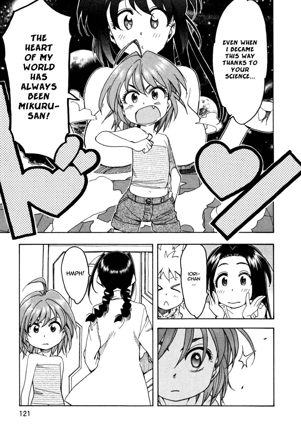 Page 20 Chapter 51 In The First Grade