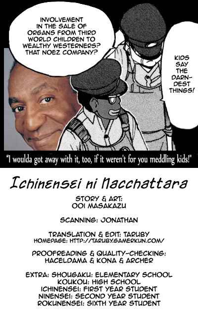 Page 24 Chapter 51 In The First Grade