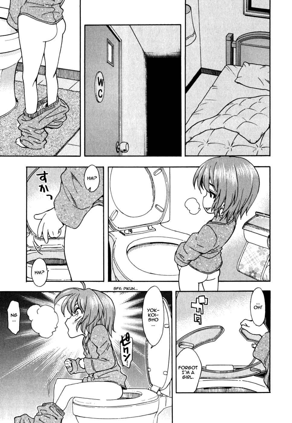 Page 1 Chapter 35 In The First Grade