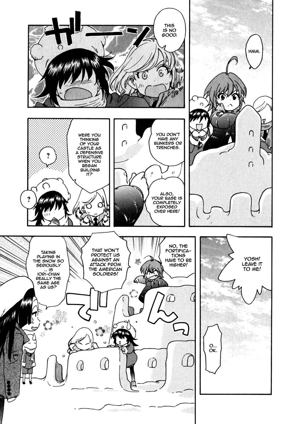 Page 11 Chapter 35 In The First Grade