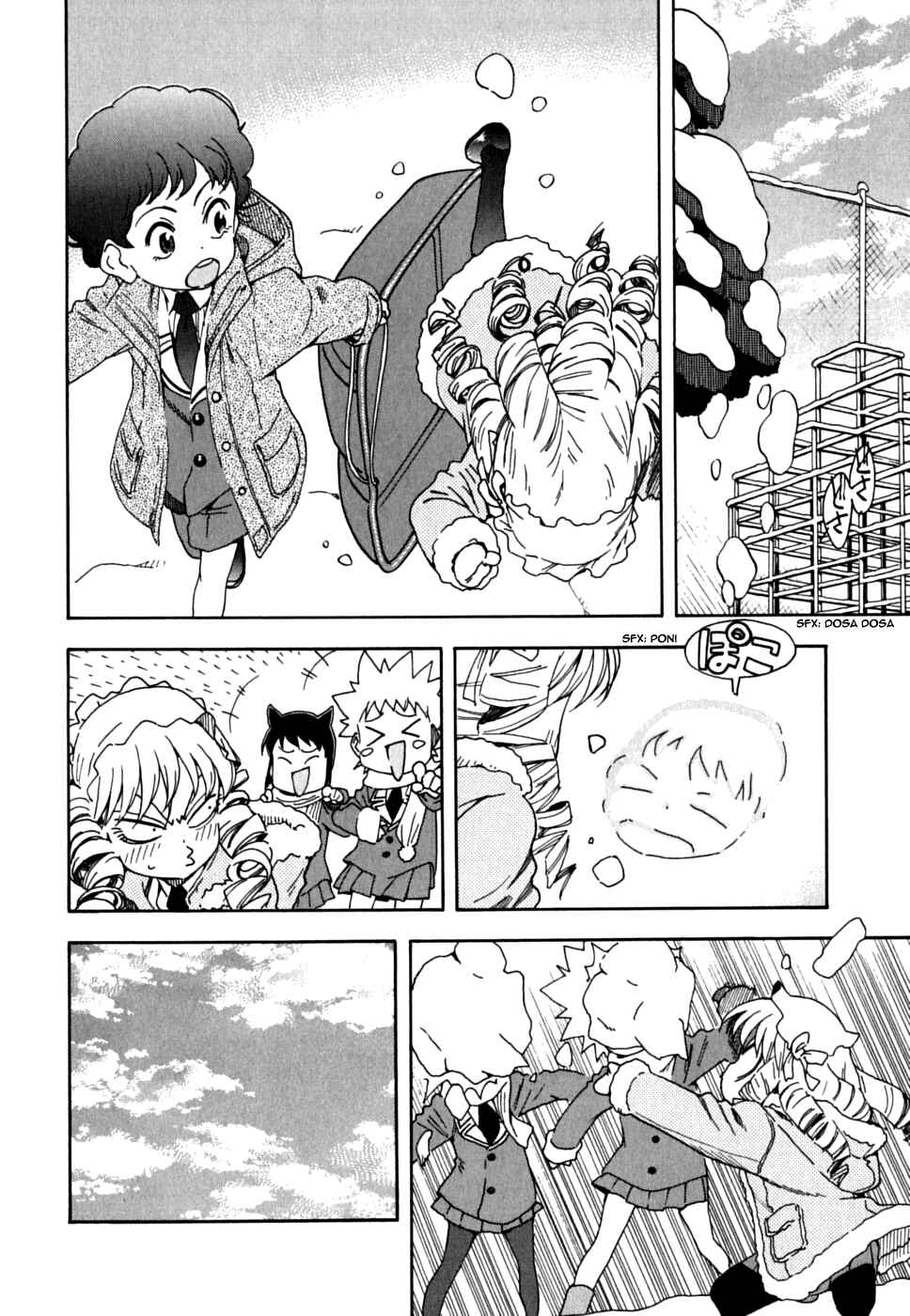 Page 12 Chapter 35 In The First Grade