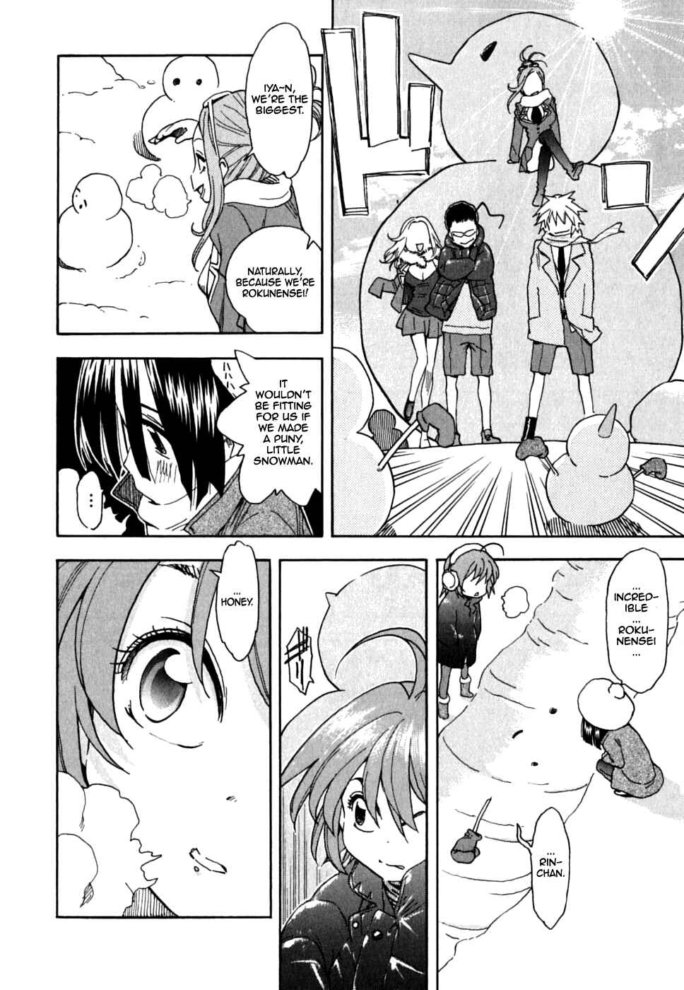 Page 16 Chapter 35 In The First Grade