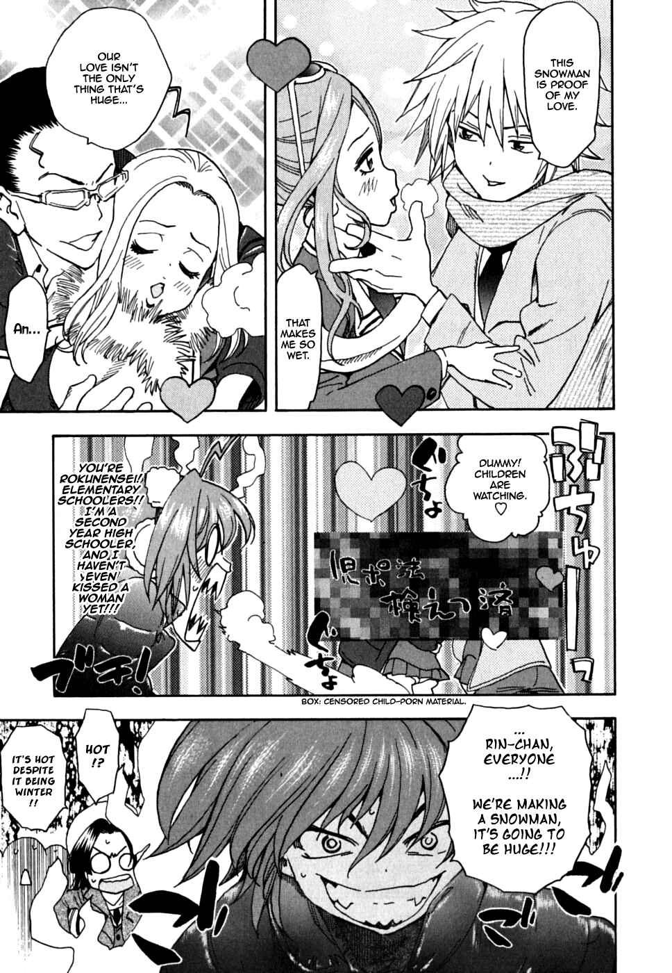 Page 17 Chapter 35 In The First Grade
