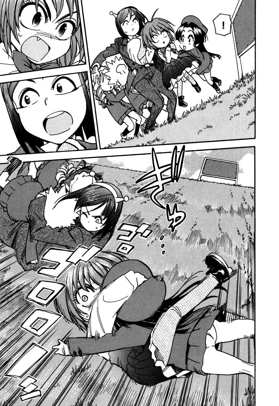 Page 18 Chapter 19 In The First Grade
