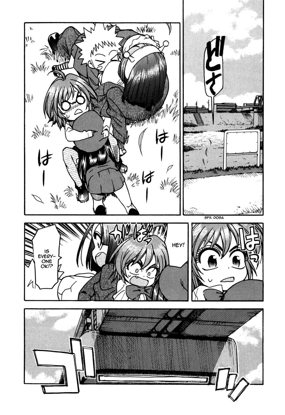 Page 19 Chapter 19 In The First Grade