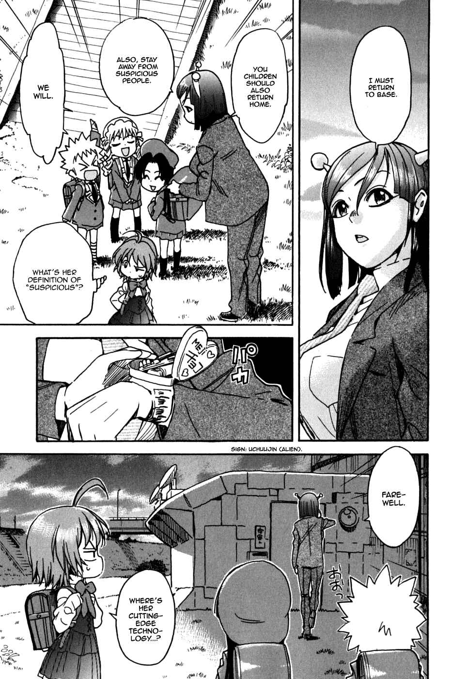 Page 22 Chapter 19 In The First Grade