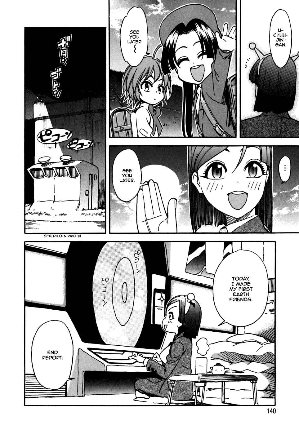 Page 23 Chapter 19 In The First Grade