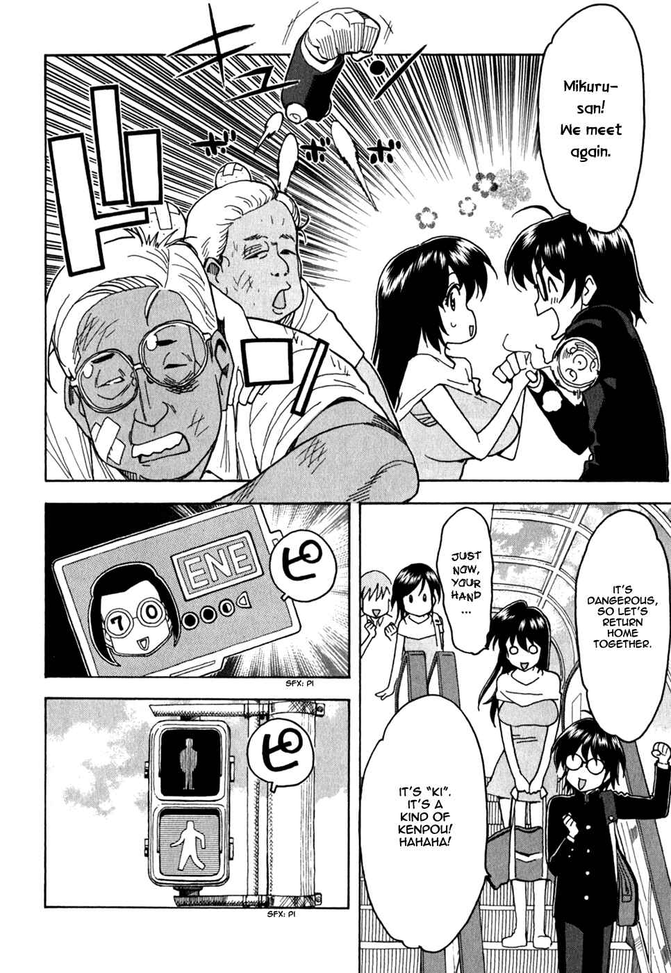 Page 10 Chapter 46 In The First Grade