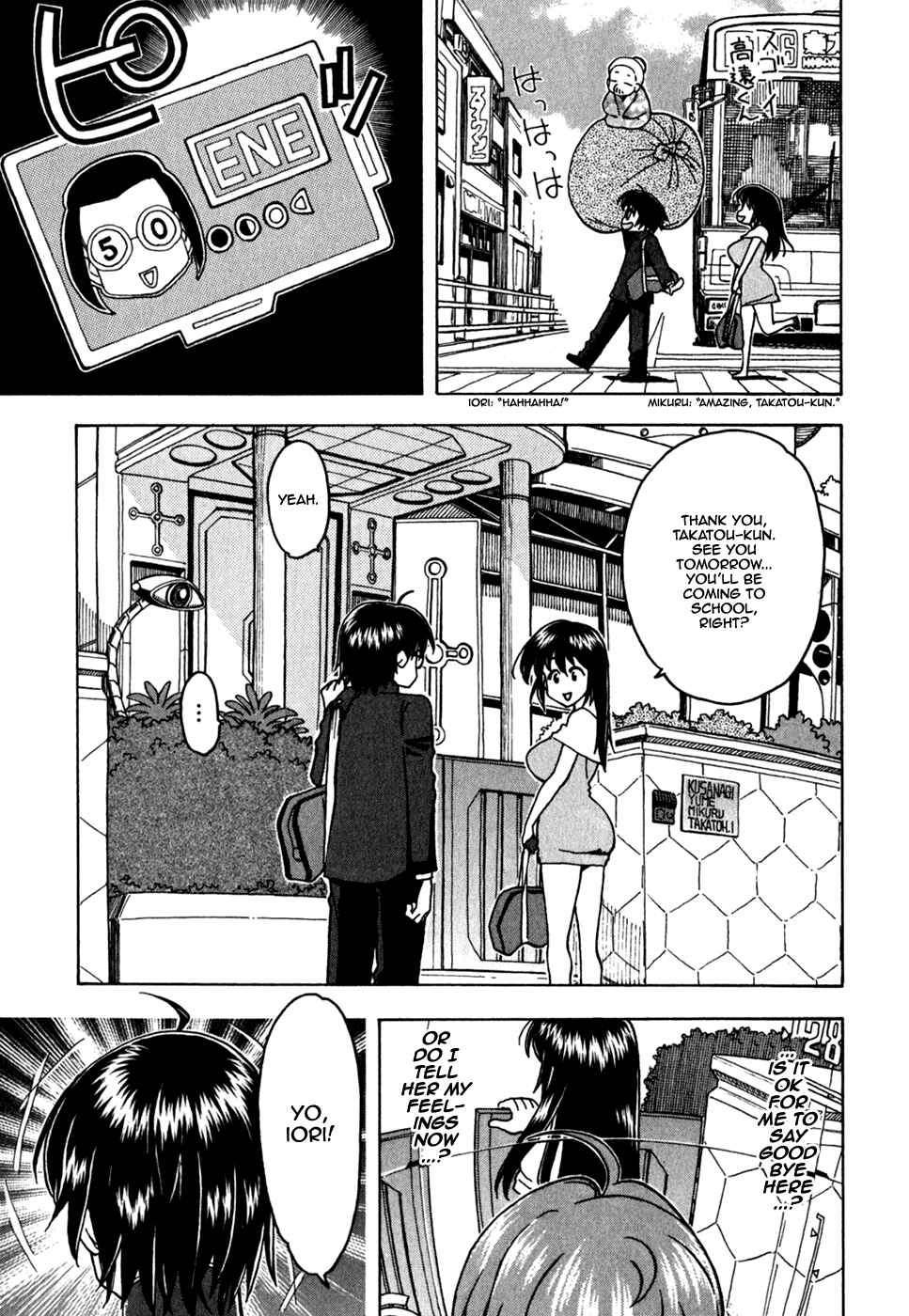 Page 11 Chapter 46 In The First Grade