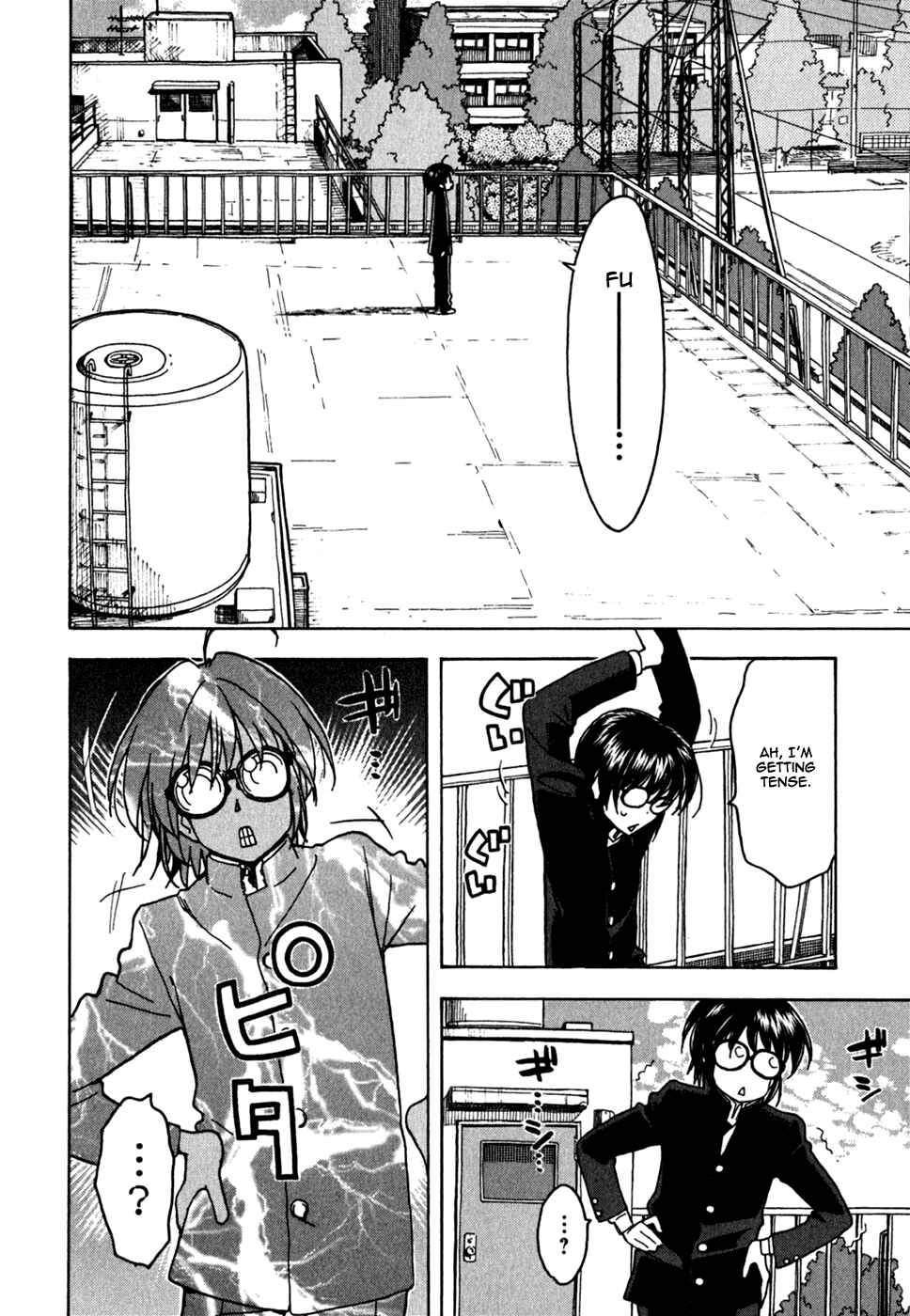 Page 17 Chapter 46 In The First Grade