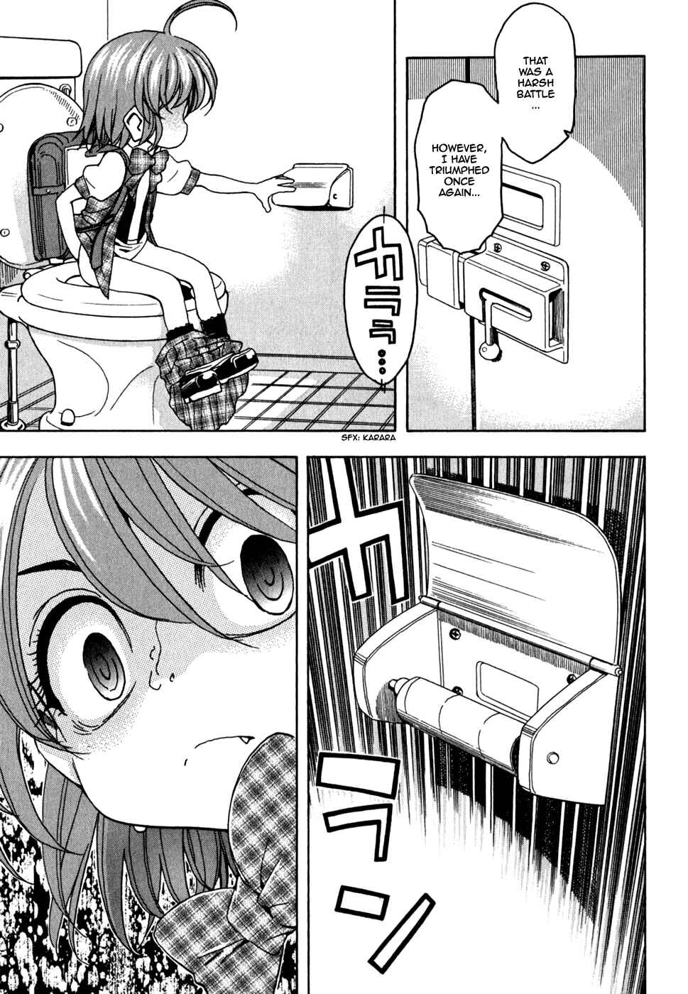 Page 12 Chapter 44 In The First Grade
