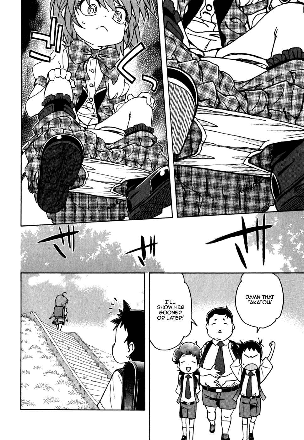 Page 15 Chapter 44 In The First Grade