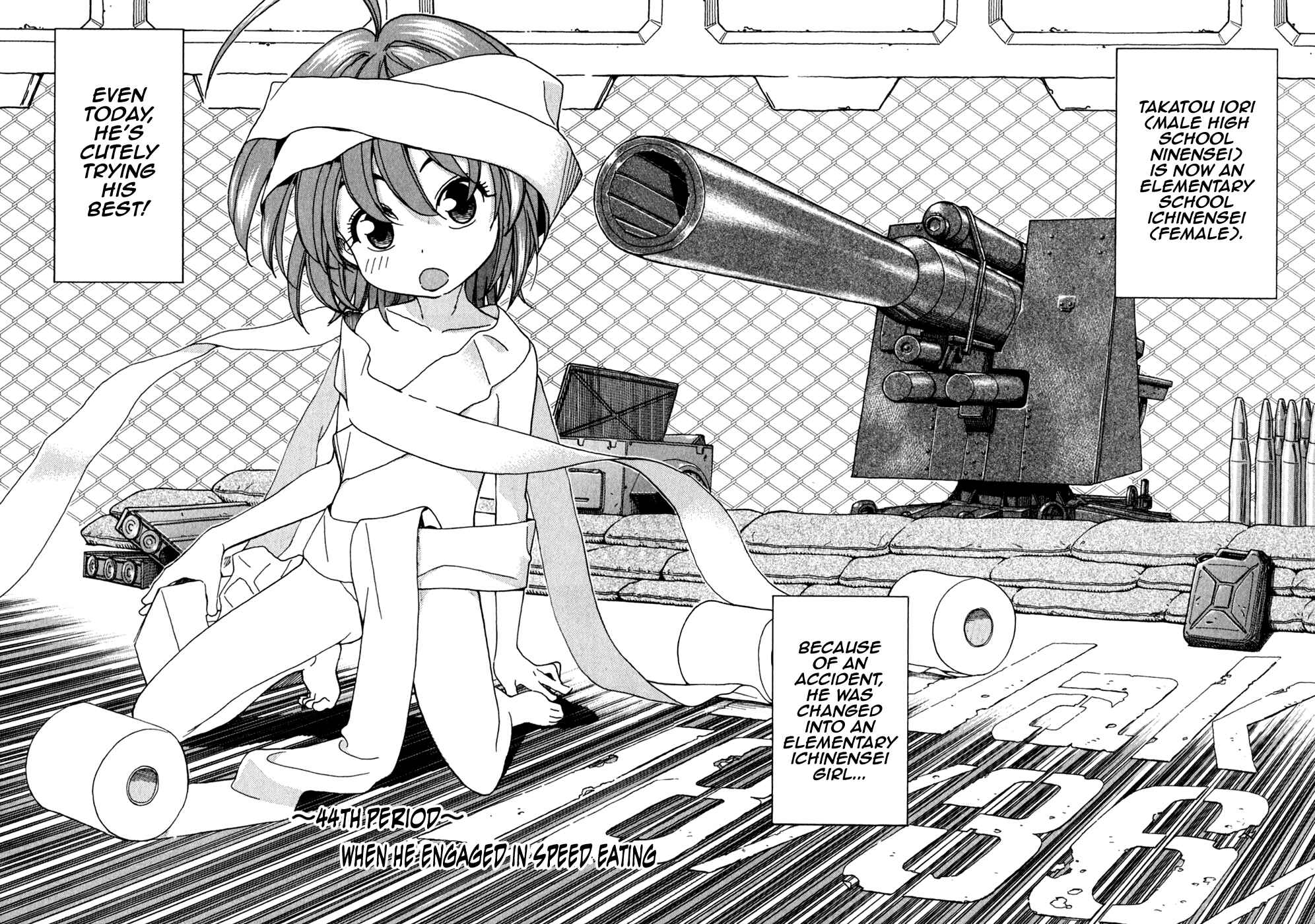 Page 2 Chapter 44 In The First Grade
