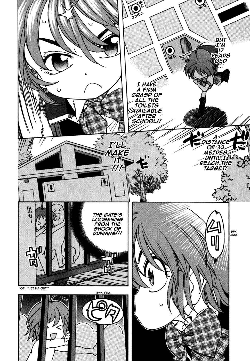 Page 9 Chapter 44 In The First Grade