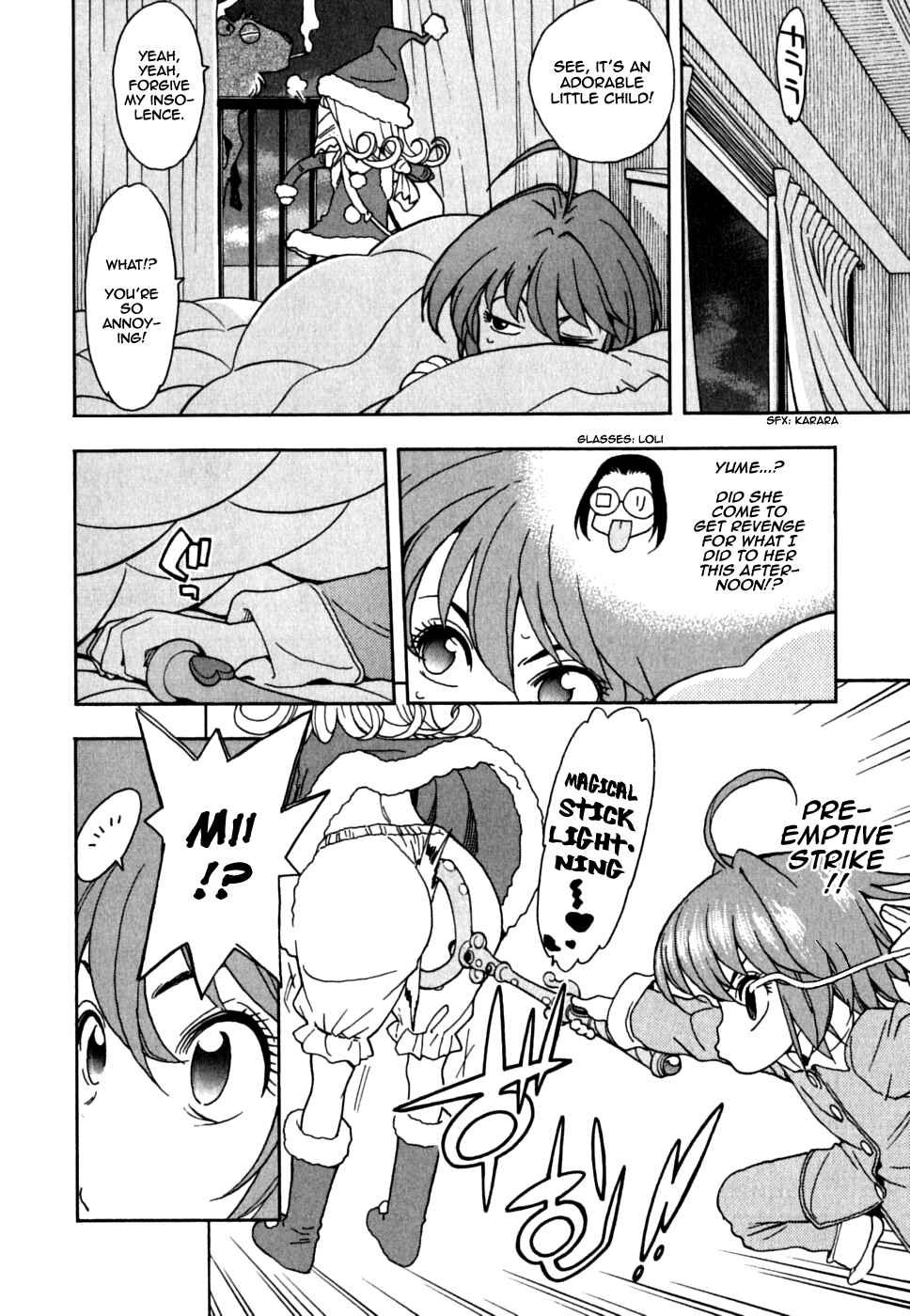 Page 11 Chapter 34 In The First Grade