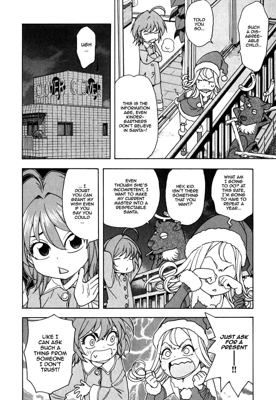 Page 13 Chapter 34 In The First Grade