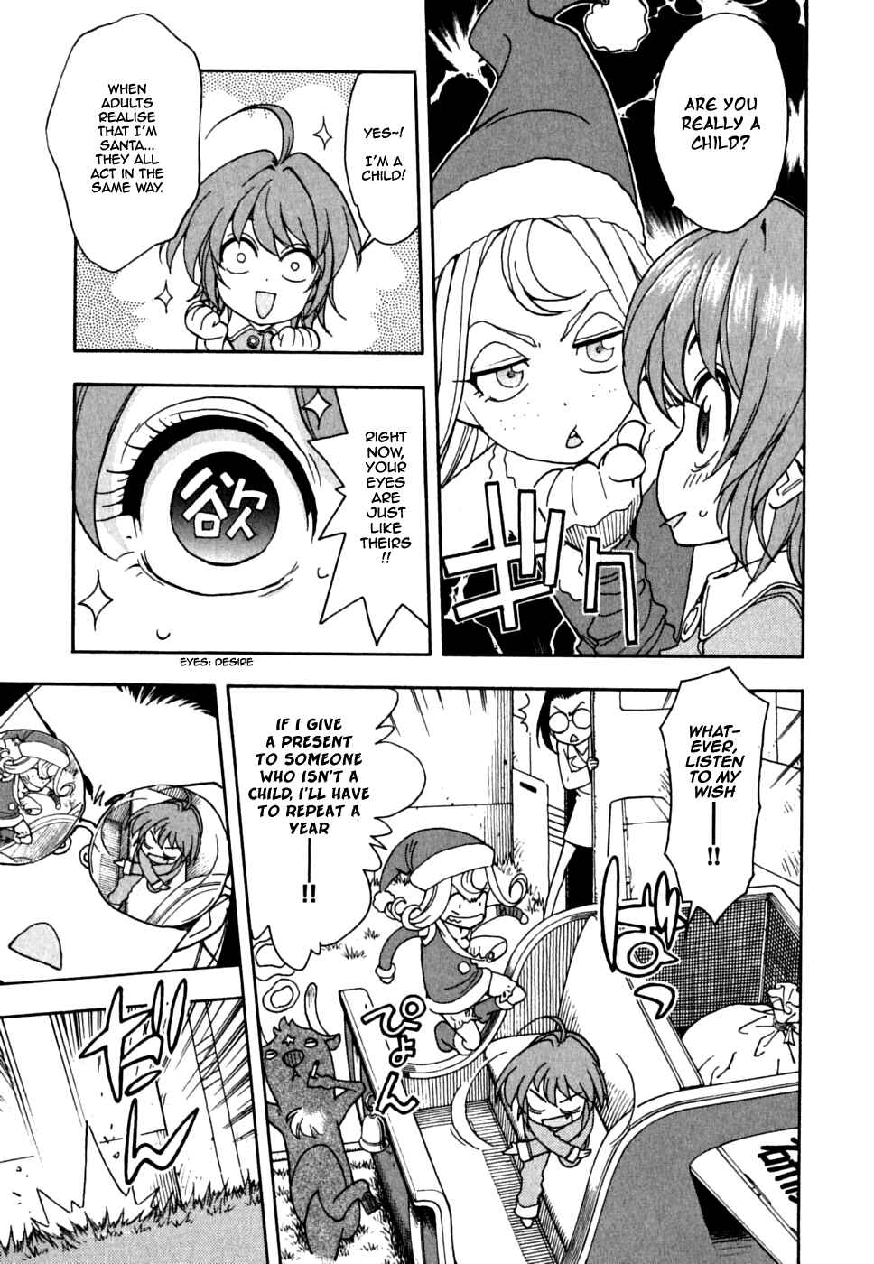 Page 20 Chapter 34 In The First Grade
