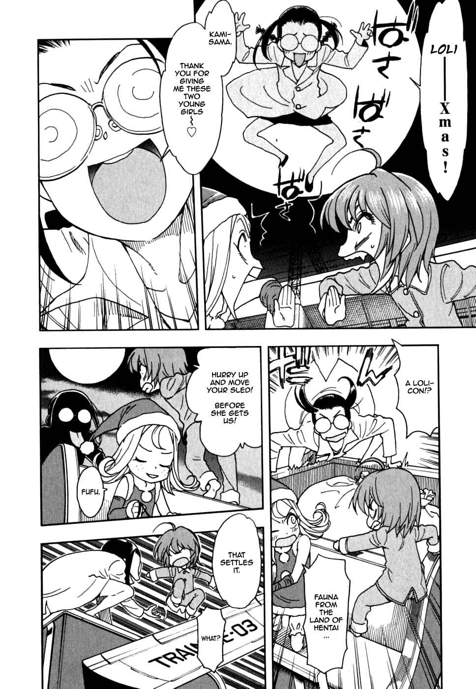 Page 21 Chapter 34 In The First Grade