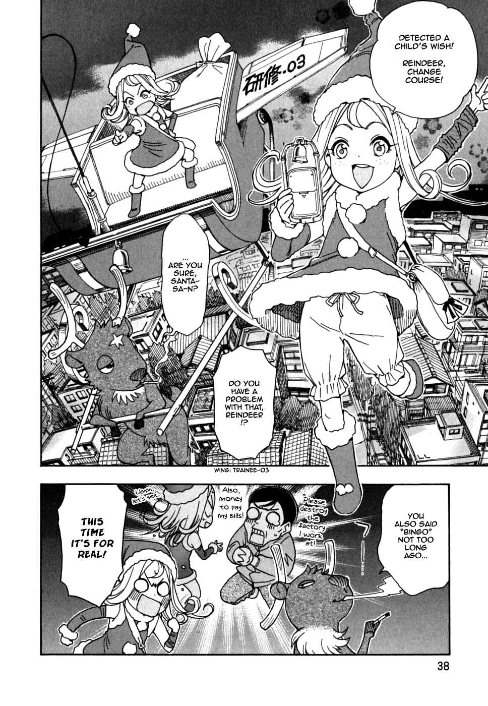 Page 9 Chapter 34 In The First Grade