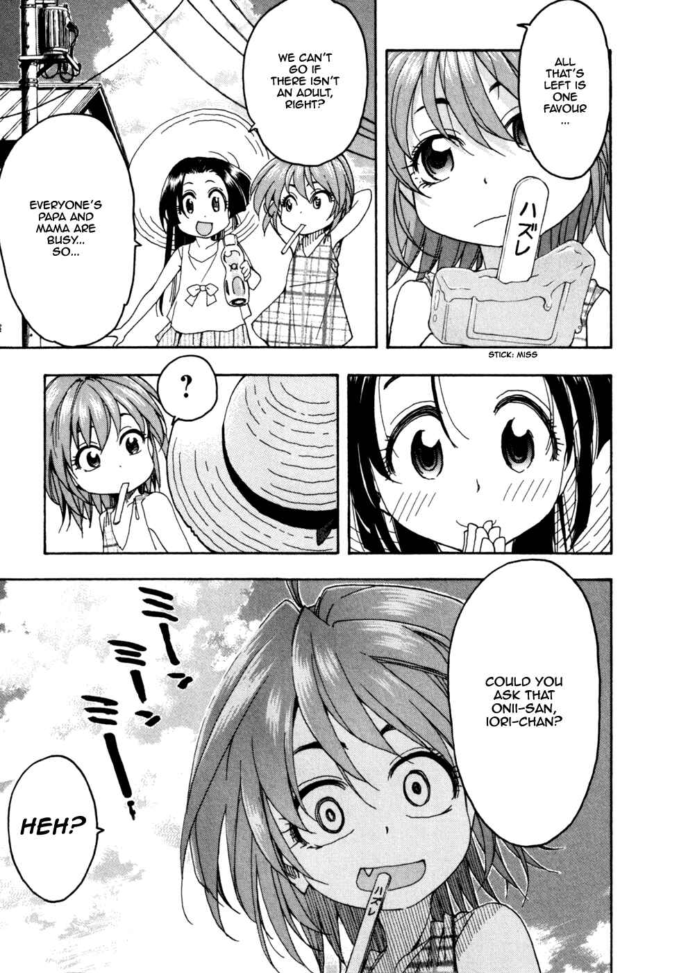 Page 3 Chapter 49 In The First Grade