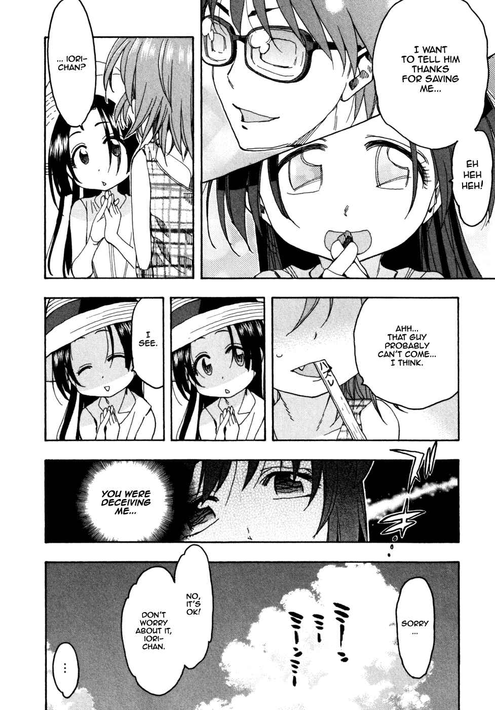 Page 4 Chapter 49 In The First Grade