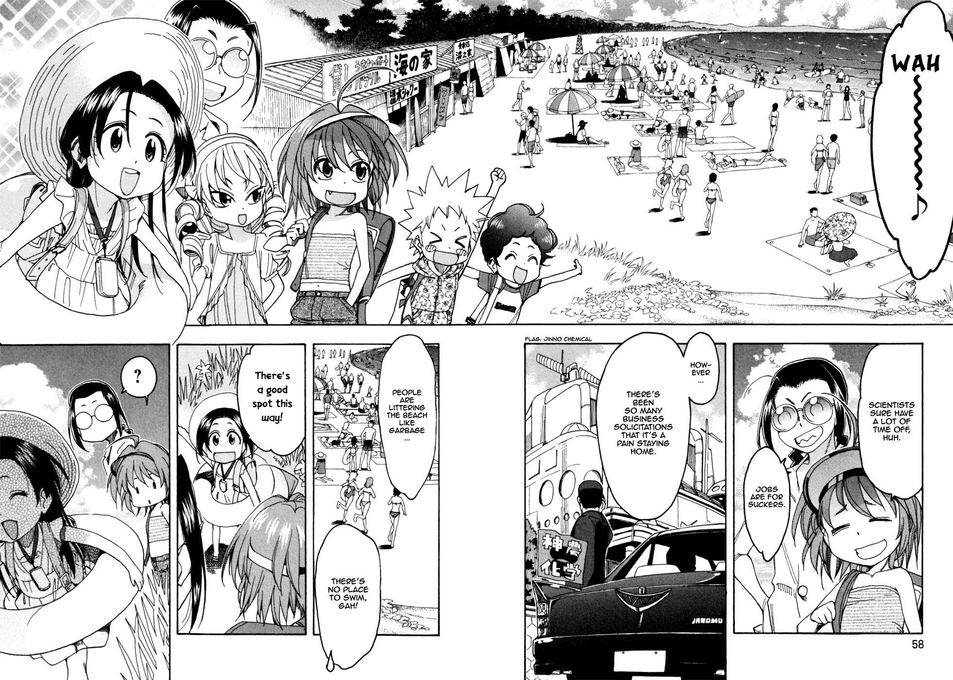 Page 6 Chapter 49 In The First Grade