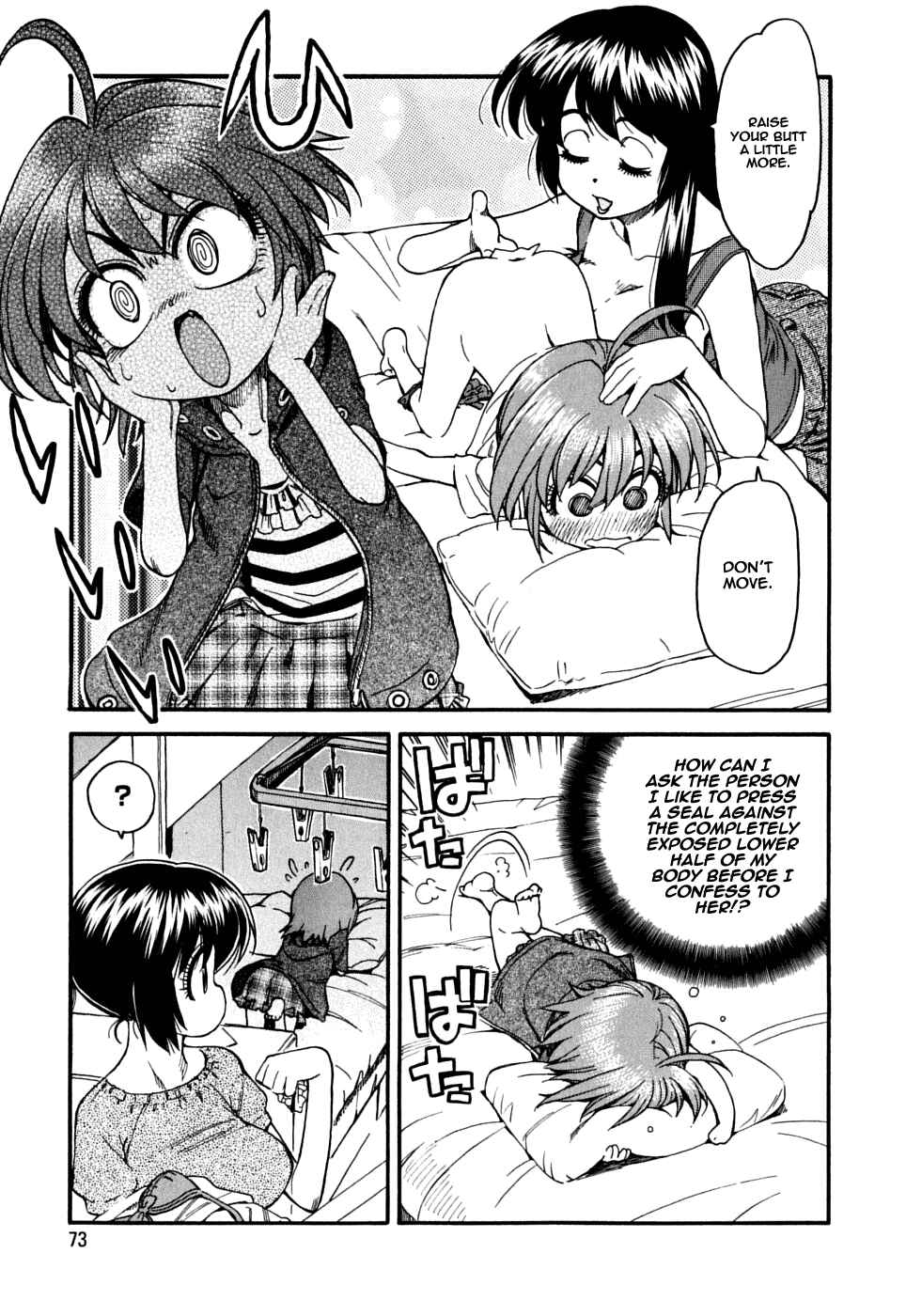 Page 10 Chapter 17 In The First Grade